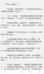 爱博登录官网